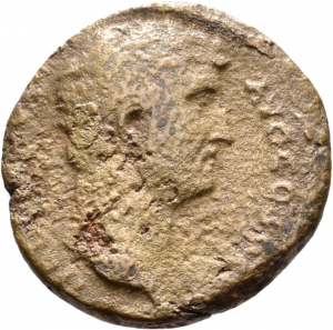 Hadrianus