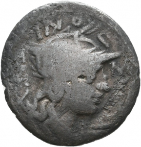 Römische Republik: L. Pomponius, L. Licinius (Crassus) und Cn. Domitius
