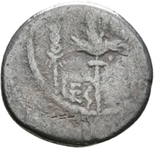 Römische Republik: M. Antonius