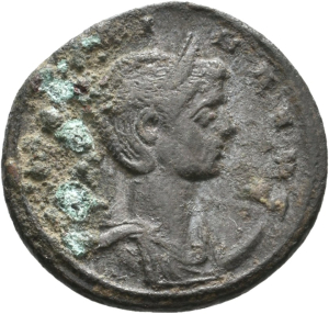 Aurelianus für Severina